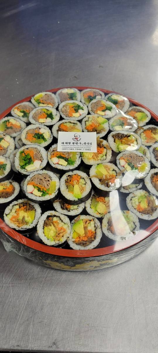 Mixed platter